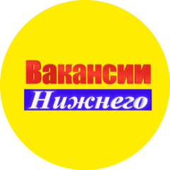 Группа компаний ВВН
